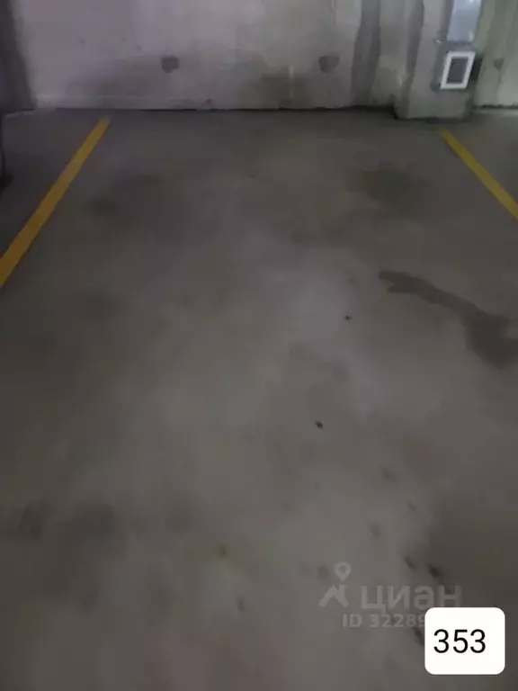 Гараж в Краснодарский край, Сочи ул. Кирпичная, 2к2 (15 м) - Фото 1