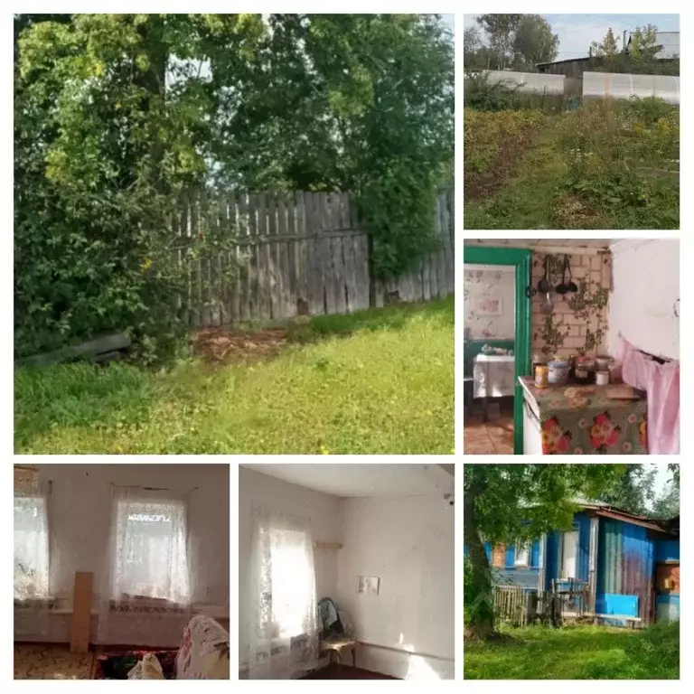 Дом в Пермский край, Лысьва ул. Горького, 73 (54 м) - Фото 1