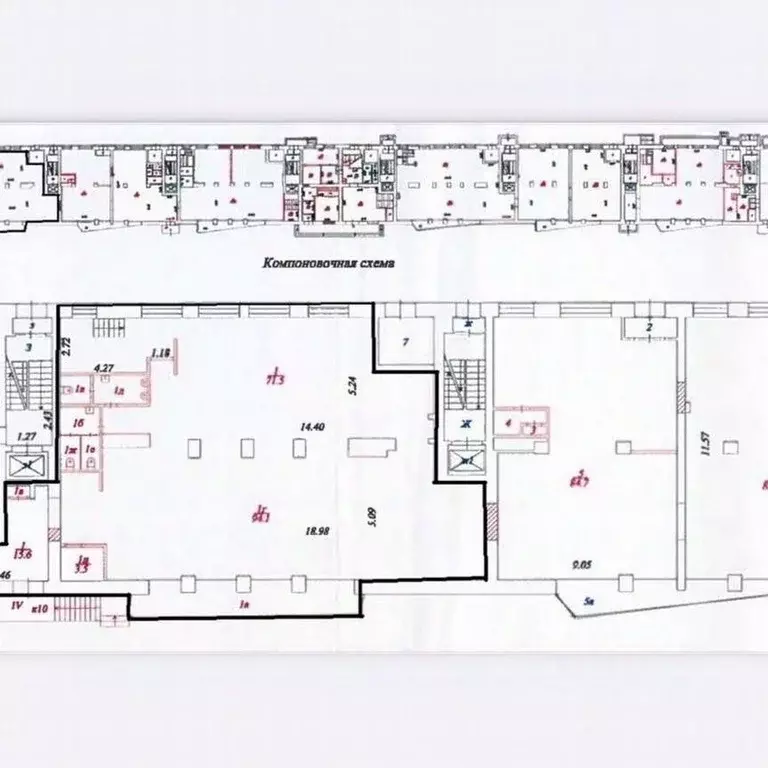 Торговая площадь в Москва просп. Вернадского, 25 (207 м) - Фото 1