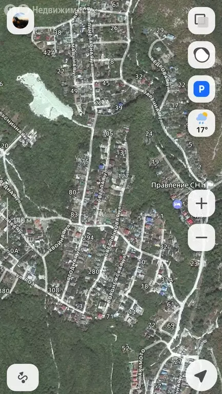 Участок в Геленджик, Геленджикский проспект (3 м) - Фото 1