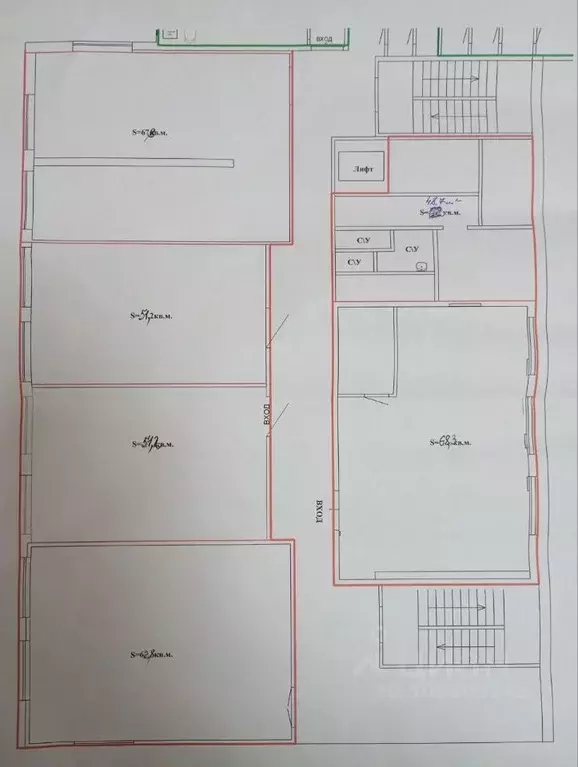 Офис в Тульская область, Тула Ложевая ул., 125А (350 м) - Фото 2