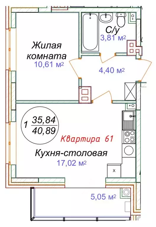 1-к кв. Ставропольский край, Минеральные Воды  (40.89 м) - Фото 0