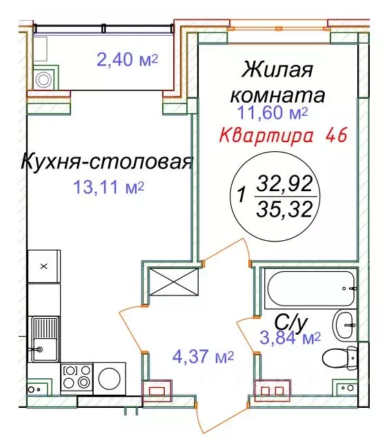 1-к кв. Ставропольский край, Минеральные Воды  (35.32 м) - Фото 0