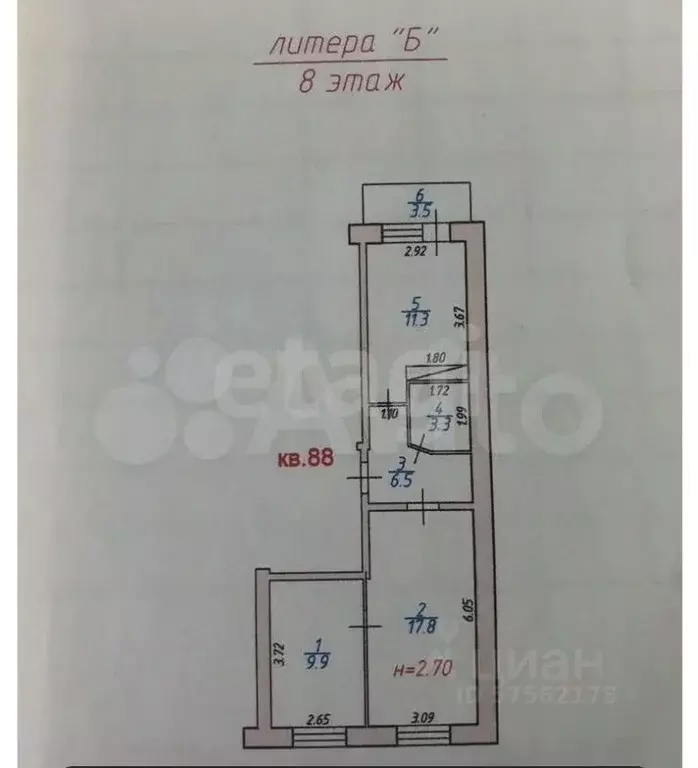 2-к кв. Дагестан, Махачкала ул. Бейбулатова, 15Ак2 (52.3 м) - Фото 1