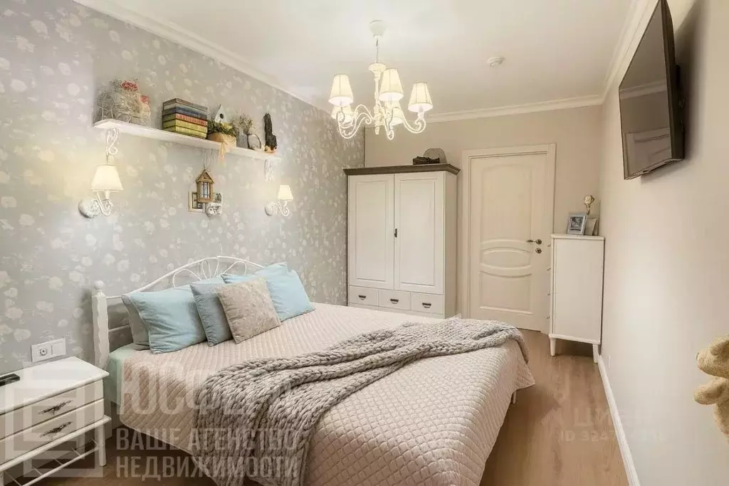 2-к кв. Волгоградская область, Волгоград Грушевская ул., 3 (64.3 м) - Фото 1