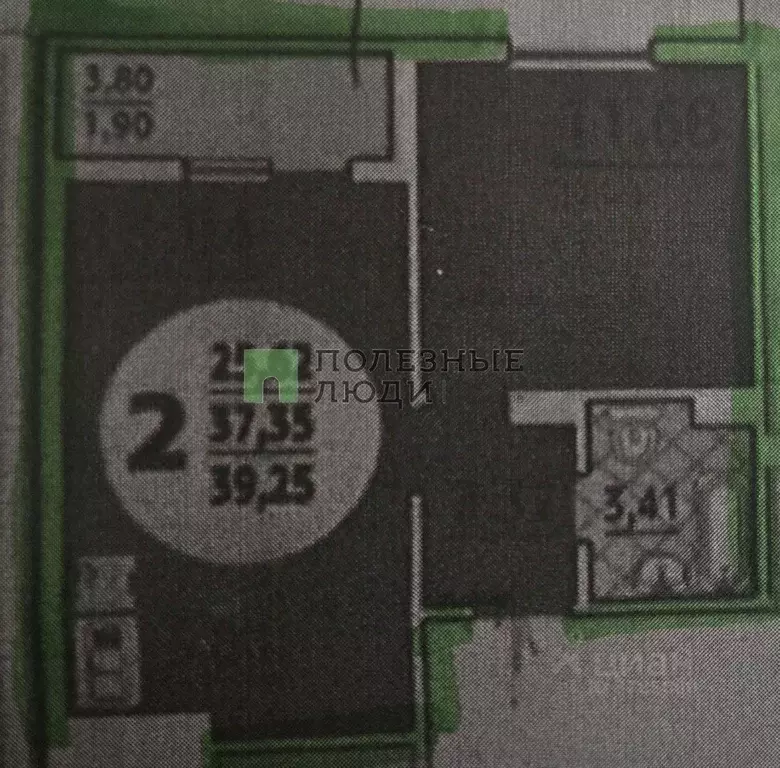 1-к кв. Краснодарский край, Новороссийск ул. Мурата Ахеджака, 21 (41.0 ... - Фото 2