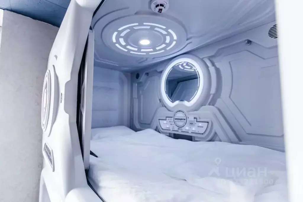 Комната Нижегородская область, Нижний Новгород ул. Пискунова, 21/2 - Фото 2