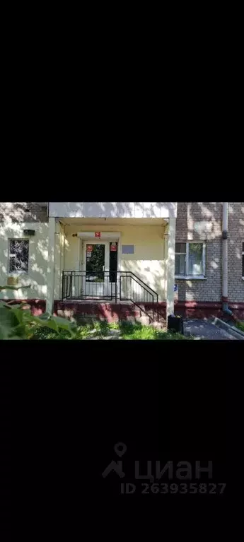 Помещение свободного назначения в Башкортостан, Уфа ул. Николая ... - Фото 0