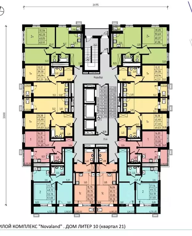 Студия Башкортостан, Уфа Затон-Восточный жилрайон, Новаленд мкр,  ... - Фото 2