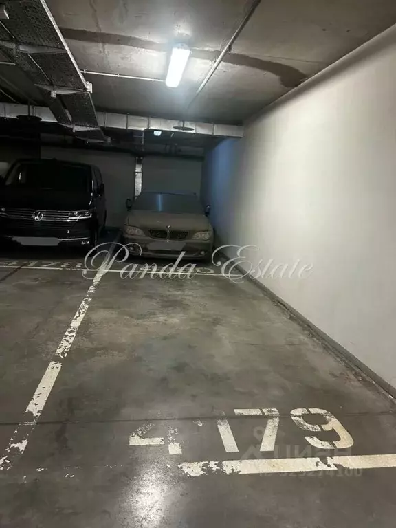 Гараж в Москва Ходынская ул., 2 (14 м) - Фото 1