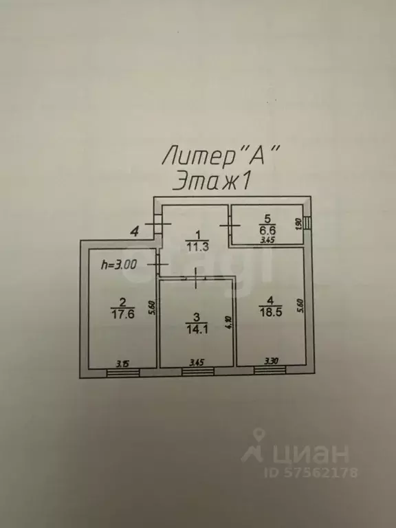 2-к кв. Дагестан, Махачкала ул. Захарочкина, 46 (68.0 м) - Фото 2