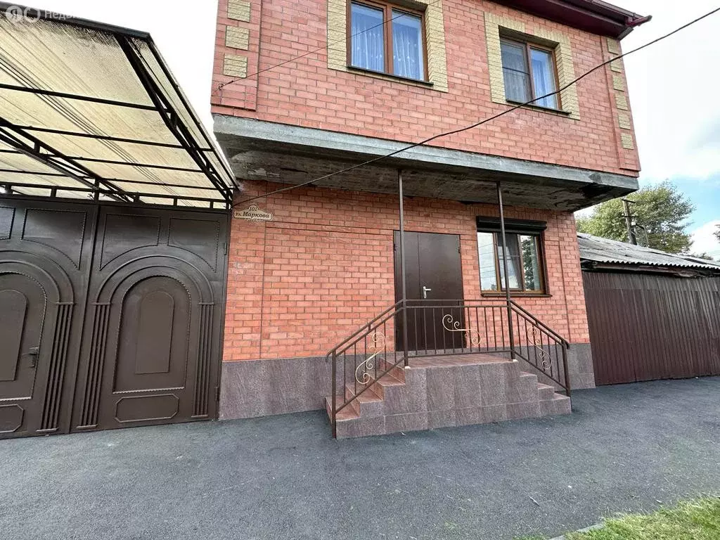 Помещение свободного назначения (60 м) - Фото 1