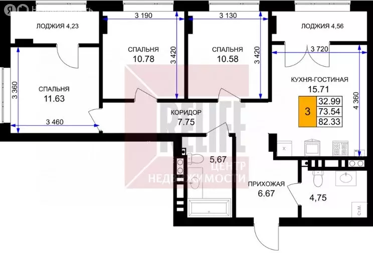 3-комнатная квартира: Гурьевск, улица Героя России Катериничева, 2к1 ... - Фото 1