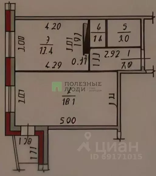 1-к кв. Орловская область, Орел Артельный пер., 6А (38.8 м) - Фото 2