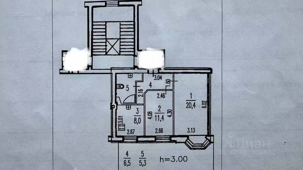 2-к кв. Санкт-Петербург ул. Ленсовета, 10 (52.0 м) - Фото 2