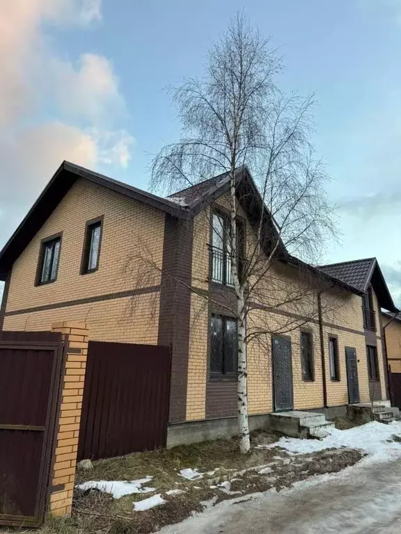 Таунхаус в Московская область, Одинцовский городской округ, д. Дарьино ... - Фото 1