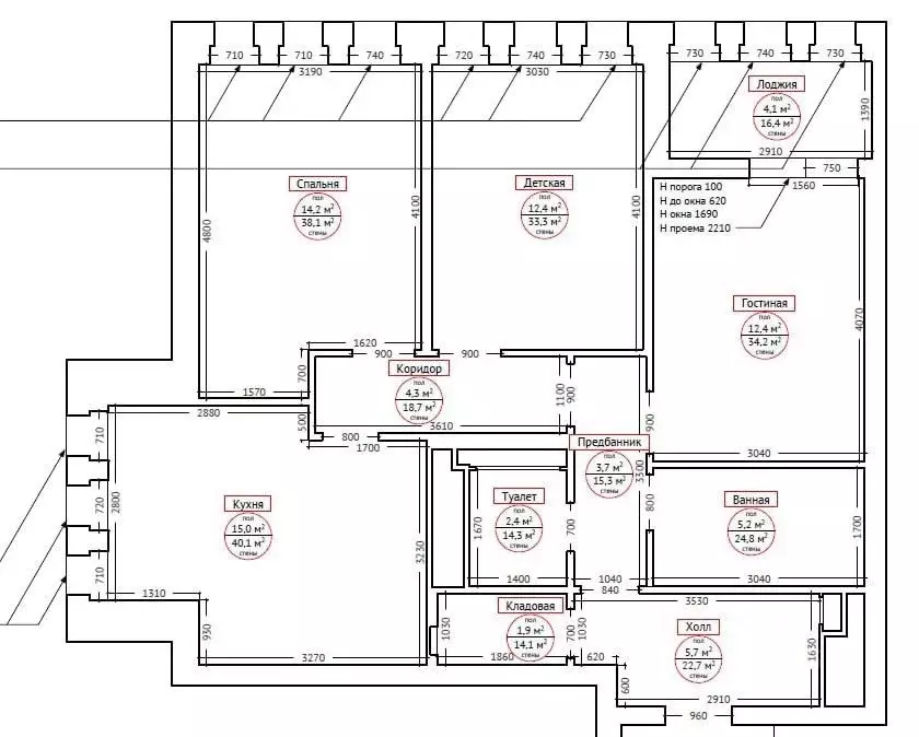 3-к кв. Пензенская область, Пенза ул. Измайлова, 58Ак1 (83.0 м) - Фото 2