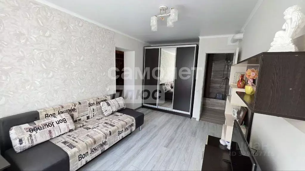 Комната Краснодарский край, Геленджик ул. Орджоникидзе, 9А (13.0 м) - Фото 1