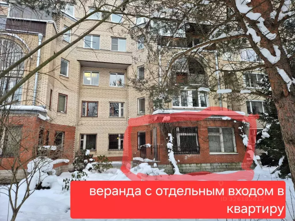 3-к кв. Санкт-Петербург, Санкт-Петербург, Пушкин Малиновская ул., 17 ... - Фото 1