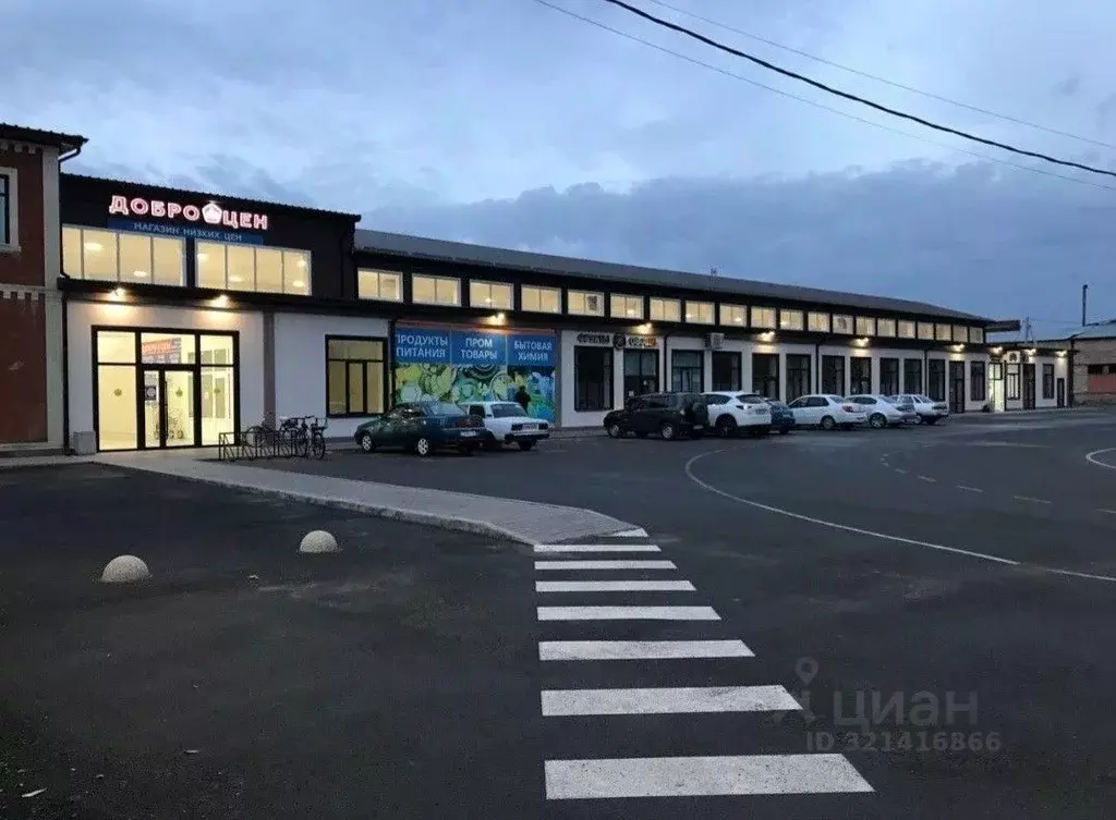 Помещение свободного назначения в Краснодарский край, Лабинск ... - Фото 0