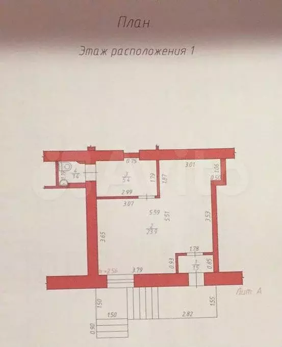 Свободного назначения, 32.5 м - Фото 0