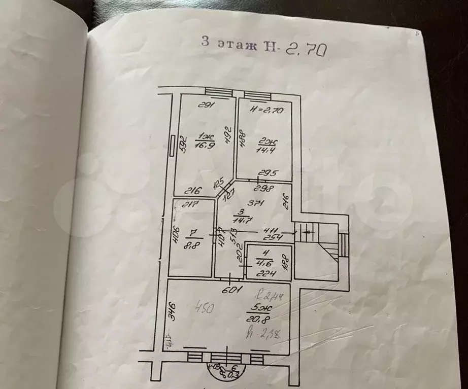 Дом 216,3 м на участке 3,5 сот. - Фото 1