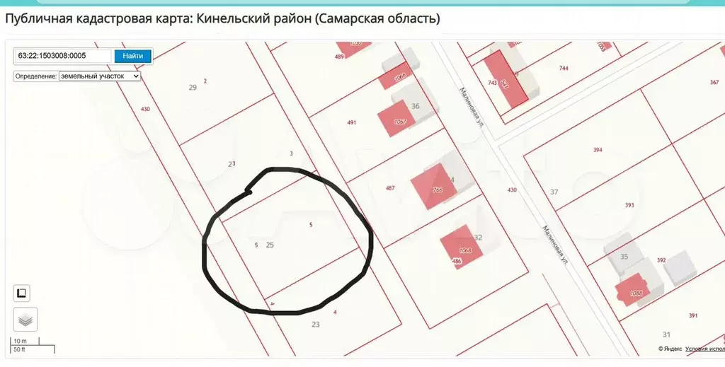 Участок 11,1 сот. (ИЖС) - Фото 1