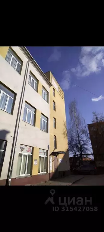 Офис в Московская область, Коломна ул. Партизан, 1В (55 м) - Фото 1