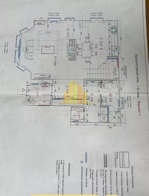 Дом в Ленинградская область, Приозерский район, Сосновское с/пос, ... - Фото 1