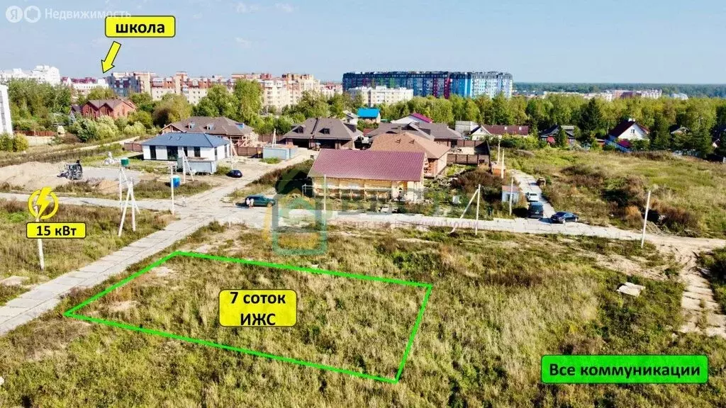 Участок в Пушкин, Камероновская улица (6.85 м) - Фото 0