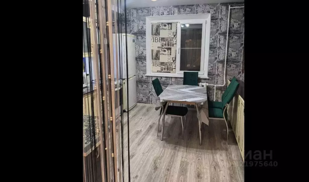 2-к кв. Краснодарский край, Новороссийск наб. Адмирала Серебрякова, 69 ... - Фото 1