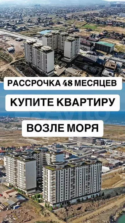 Квартира-студия, 32 м, 4/14 эт. - Фото 1