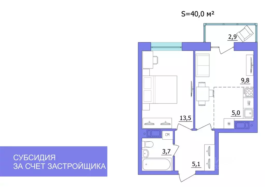 2-к кв. Карелия, Петрозаводск Гражданская ул. (40.0 м) - Фото 0