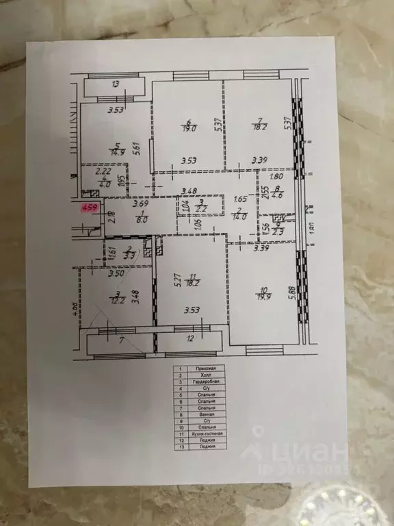 4-к кв. Москва Винницкая ул., 8к4 (129.0 м) - Фото 2