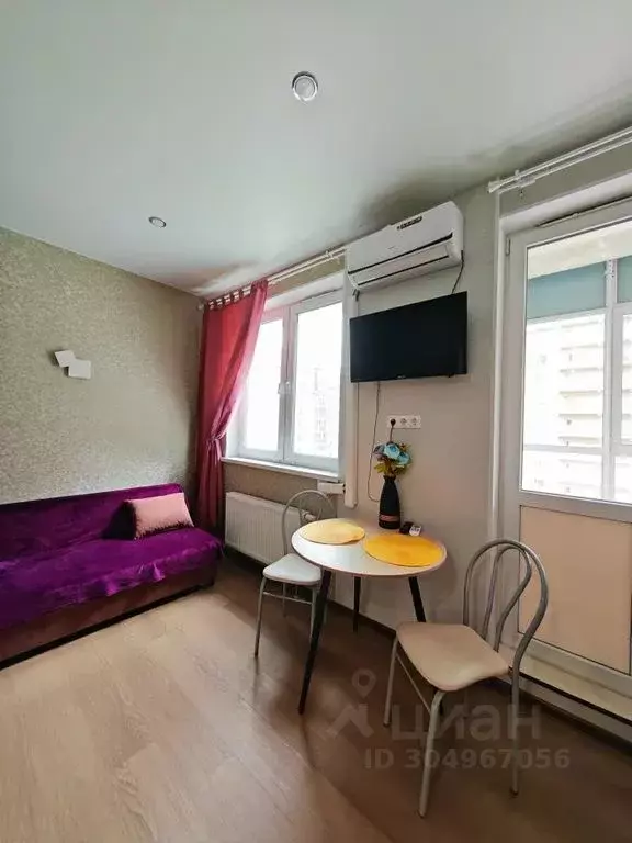 Студия Татарстан, Казань Тэцевская ул., 4А (26.0 м) - Фото 1