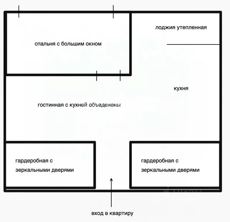 2-к кв. Московская область, Одинцово ул. Белорусская, 3 (43.6 м) - Фото 1