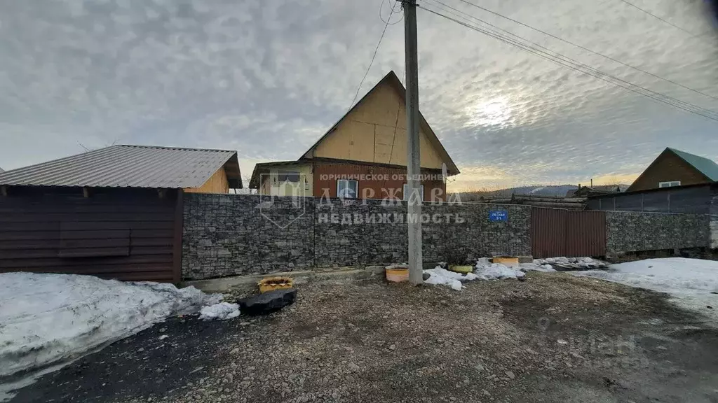 Дом в Кемеровская область, Мыски Лесная ул., 31 (72 м) - Фото 2