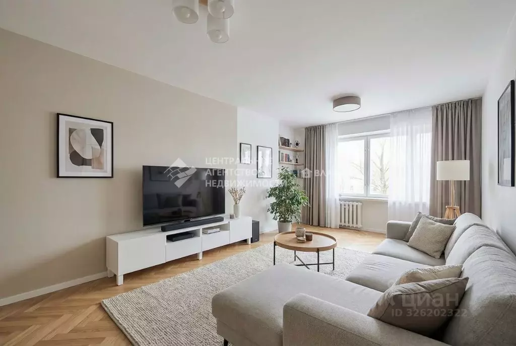 2-к кв. Рязанская область, Рязань Песочня тер., ул. Тимакова, 11 (52.2 ... - Фото 1