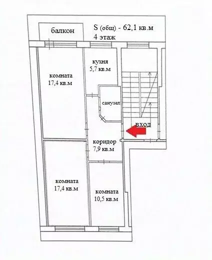 3-к кв. Архангельская область, Архангельск ул. Лочехина, 3 (62.1 м) - Фото 1