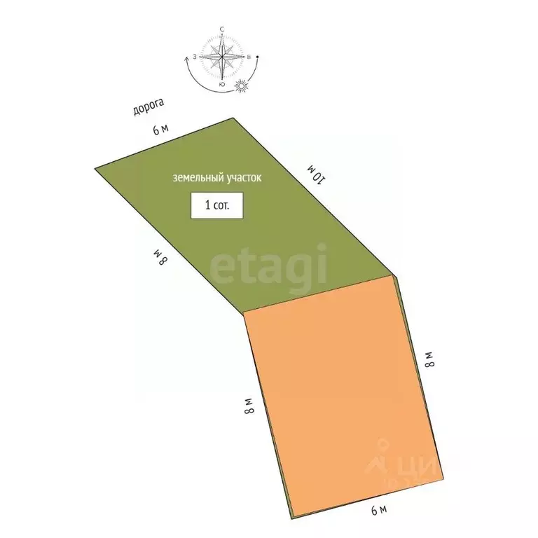 Таунхаус в Крым, Ялта туп. Владимирский, 4В (96 м) - Фото 2