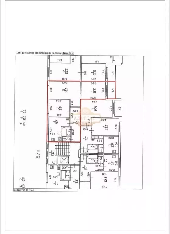 3-к кв. Санкт-Петербург Загребский бул., 33К2 (60.3 м) - Фото 2
