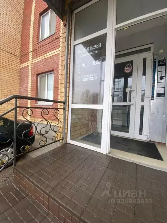 Офис в Пермский край, Ординский район, с. Орда Трактовая ул., 1 (37 м) - Фото 2