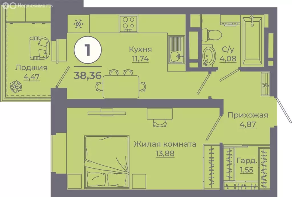 1-комнатная квартира: Ростов-на-Дону, улица Ерёменко, 111 (38.53 м) - Фото 0