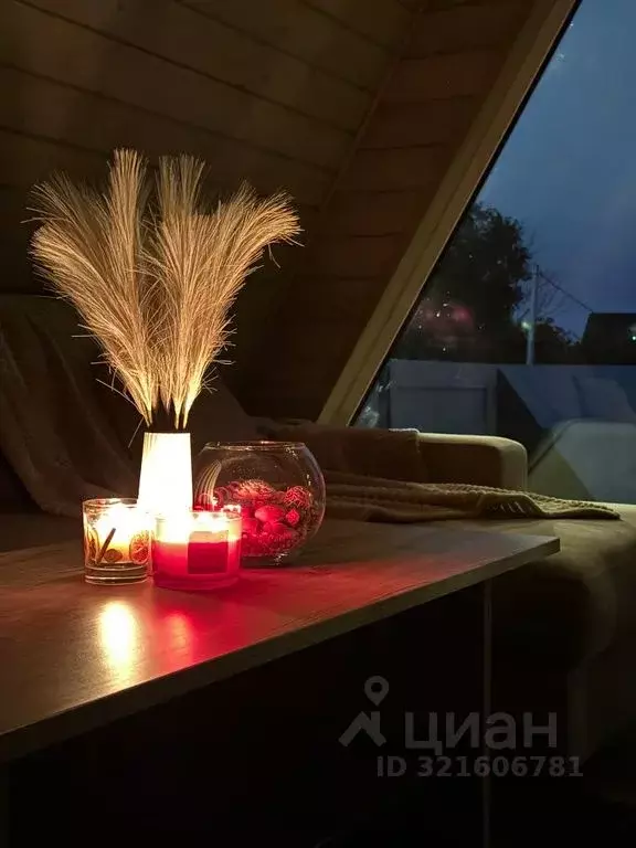 Дом в Татарстан, Казань Зеленый сад СНТ, 306 (50 м) - Фото 2