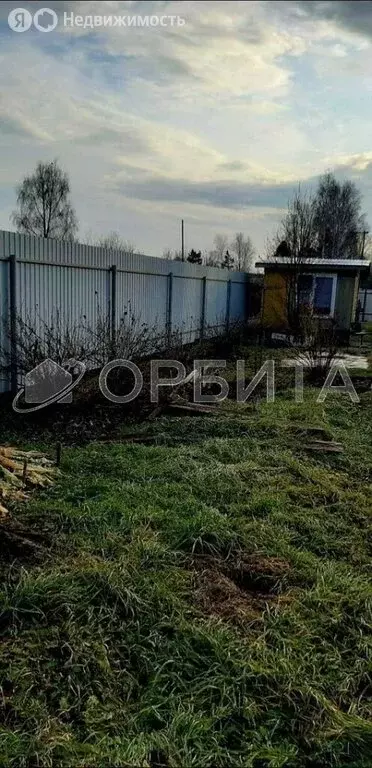 Дом в Тюменская область, Нижнетавдинский муниципальный округ, ТСН ... - Фото 1