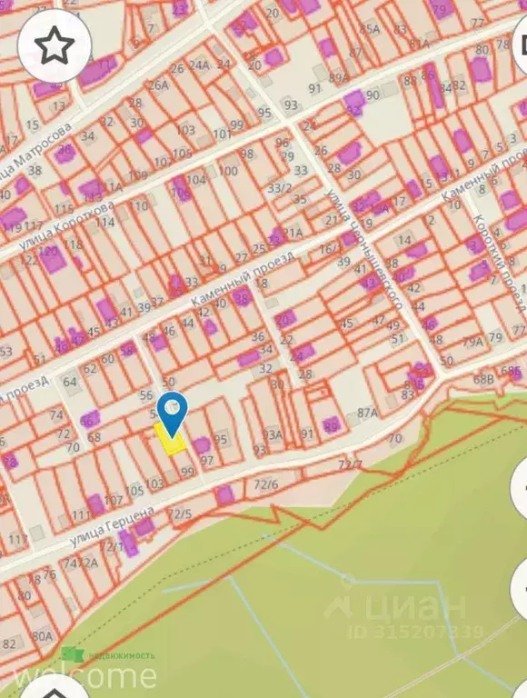 Участок в Ставропольский край, Ставрополь ул. Герцена, 99 (3.0 сот.) - Фото 1