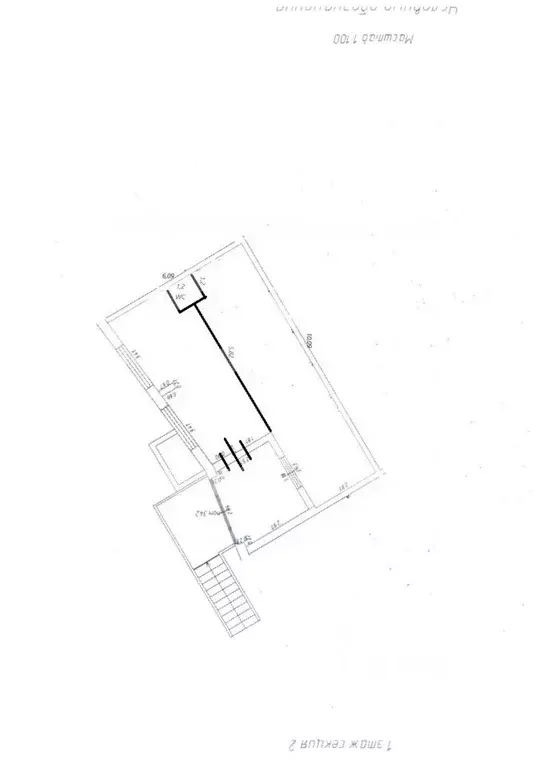 Помещение свободного назначения в Московская область, Одинцовский ... - Фото 2