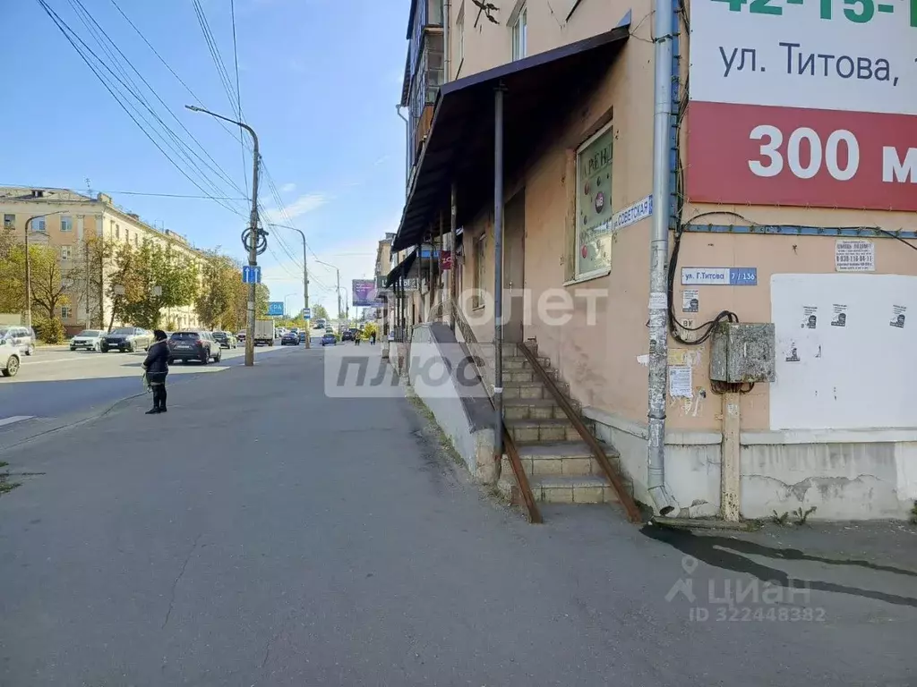 Помещение свободного назначения в Костромская область, Кострома ... - Фото 1