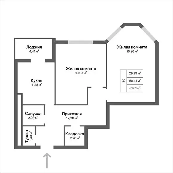 2-комнатная квартира: Калуга, улица 65 лет Победы, 14 (61.61 м) - Фото 0