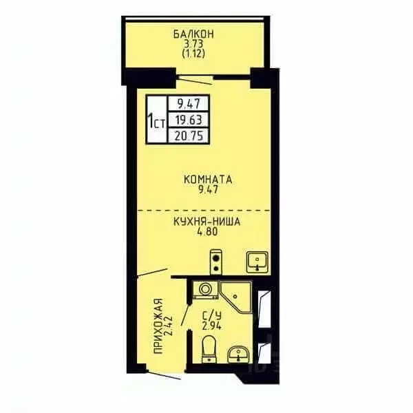 Студия Пермский край, Пермь Буксирная ул., 10 (20.5 м) - Фото 2